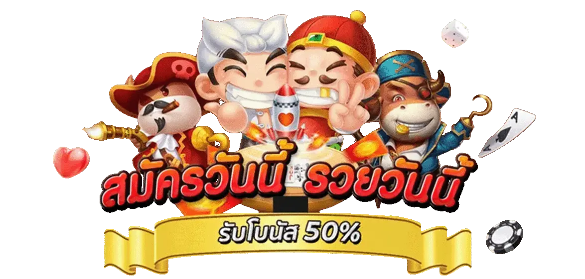 เข้าสู่ระบบ tgacat